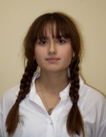 Думитраш Полина Лилиановна